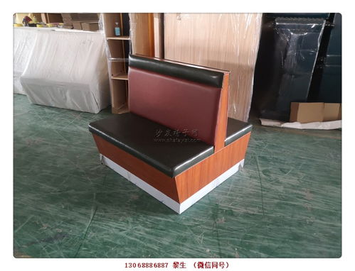 三胺板奶茶店卡座沙发 泉州南安市饮品店与网吧的理想家具选择