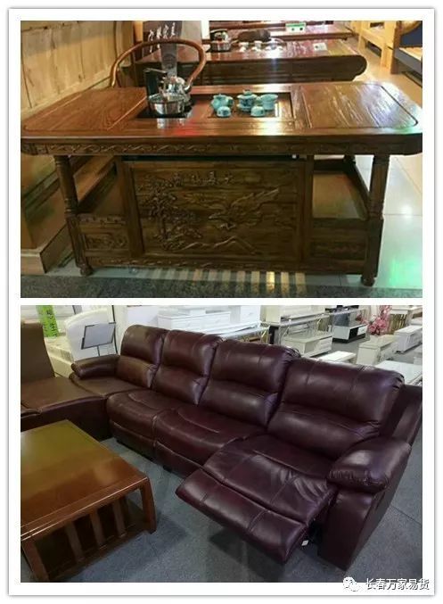 最新易货需求 网吧沙发，以物换物新机遇