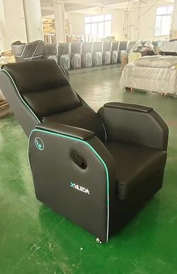 舒适电竞椅 家用与网吧的完美融合